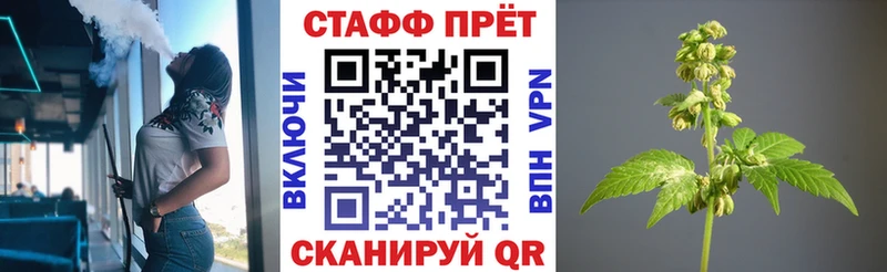 Купить наркотики цена Козловка Каннабис COCAIN A-PVP Мефедрон