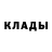 Альфа ПВП крисы CK Mariya Nesterenko