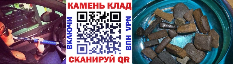 ГАШ Ice-O-Lator  Козловка 