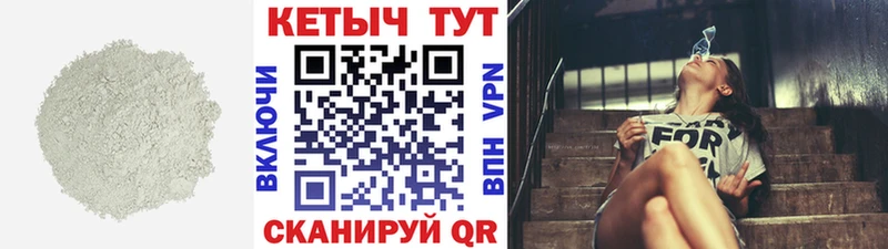 блэк спрут онион  наркошоп  Козловка  Кетамин ketamine 