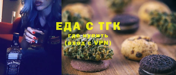 хмурый Богданович