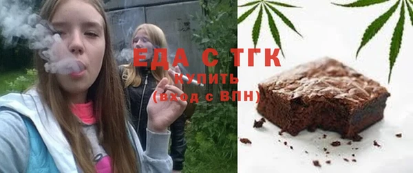 дживик Беломорск