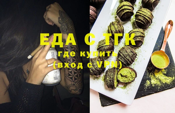дживик Беломорск