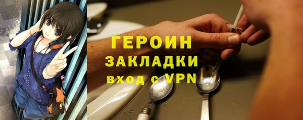 МДПВ Богородицк