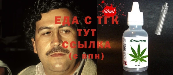 хмурый Богданович