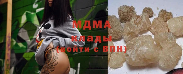 героин Белокуриха