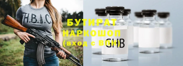 МДПВ Богородицк
