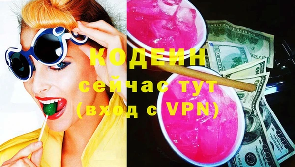 героин Белокуриха