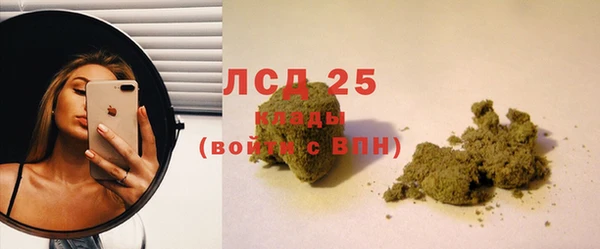 дживик Беломорск