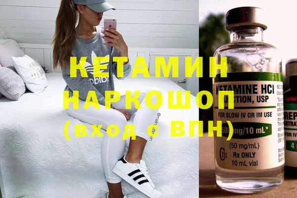 дживик Беломорск