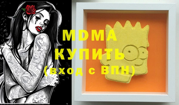 хмурый Богданович