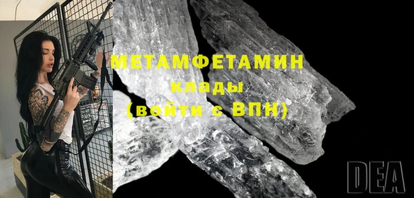 МДПВ Богородицк