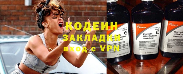 дживик Беломорск
