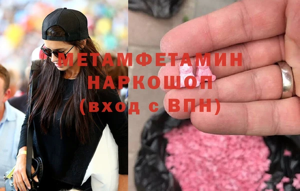 дживик Беломорск