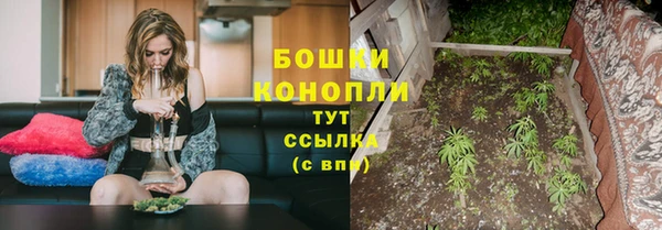 кристаллы Белоозёрский