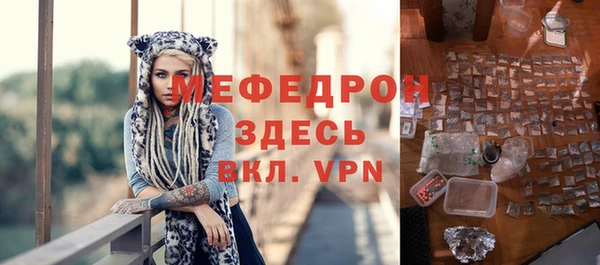 дживик Беломорск