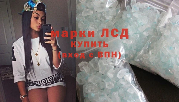 хмурый Богданович