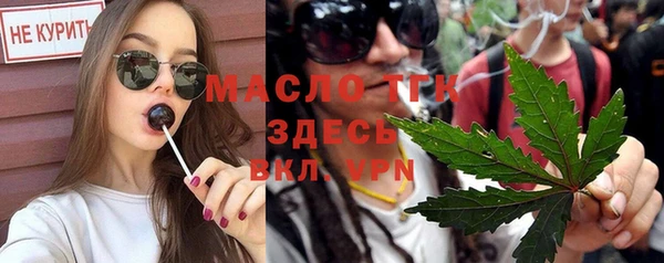 героин Белокуриха