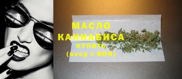 хмурый Богданович