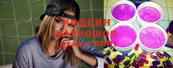 хмурый Богданович
