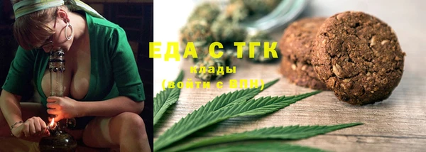 героин Белокуриха