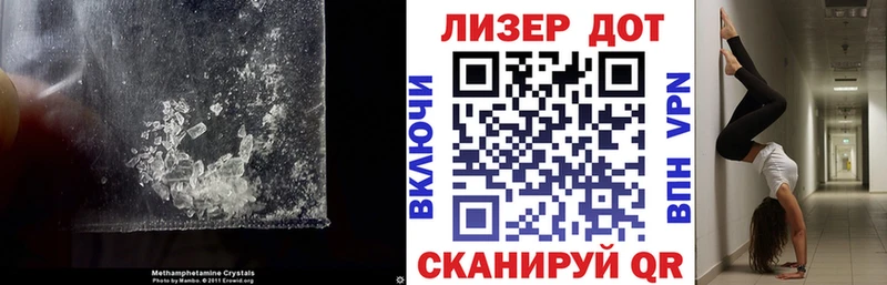 LSD-25 экстази ecstasy Козловка
