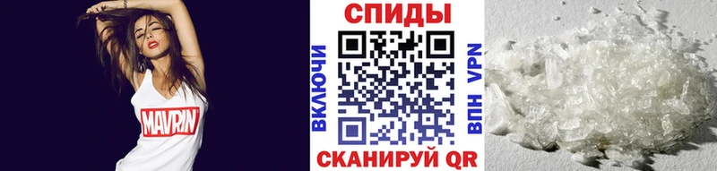 купить наркотики цена  Козловка  Метамфетамин винт 